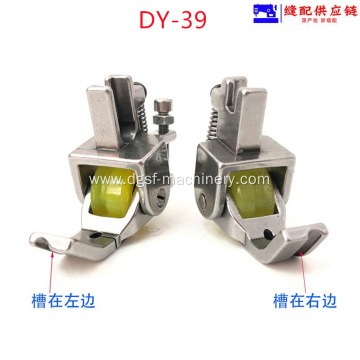 Grooved Rope Inlaying Roller Presser Foot DY-039